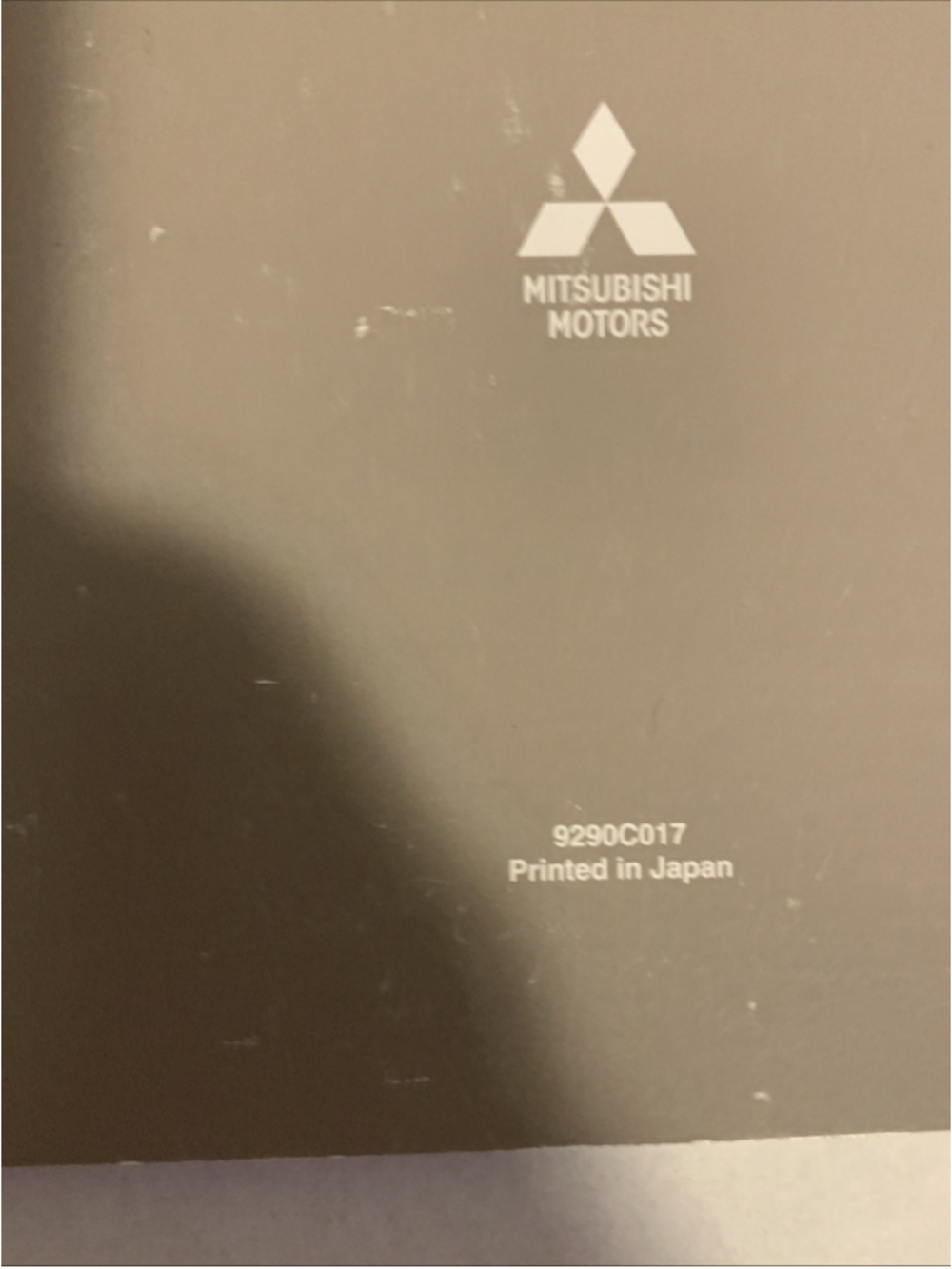 2009 Mitsubishi Lancer (Sedan / 2.0L / AT) Owners Manual - Hardly Used - Picture 9 of 12